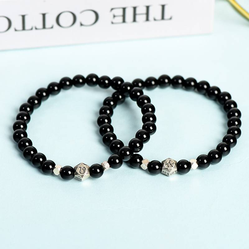 Sukhazen Zodiac Obsidian Bracelets